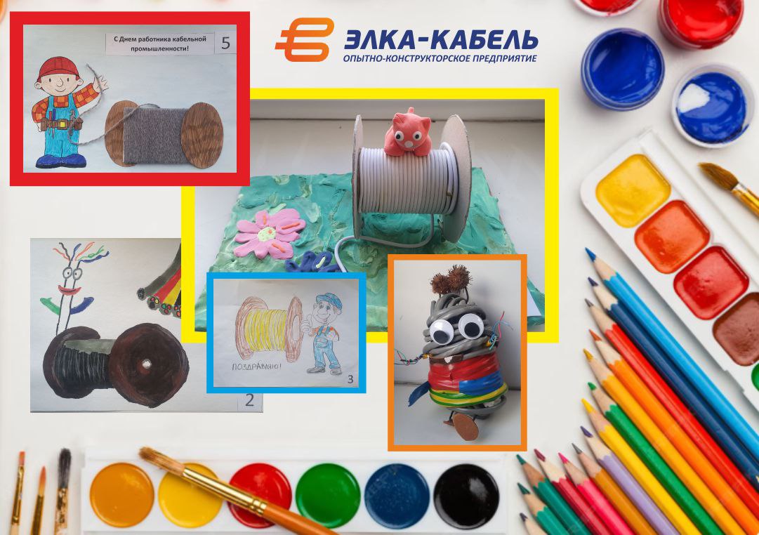 КОНКУРС ДЕТСКИХ РИСУНКОВ И ПОДЕЛОК