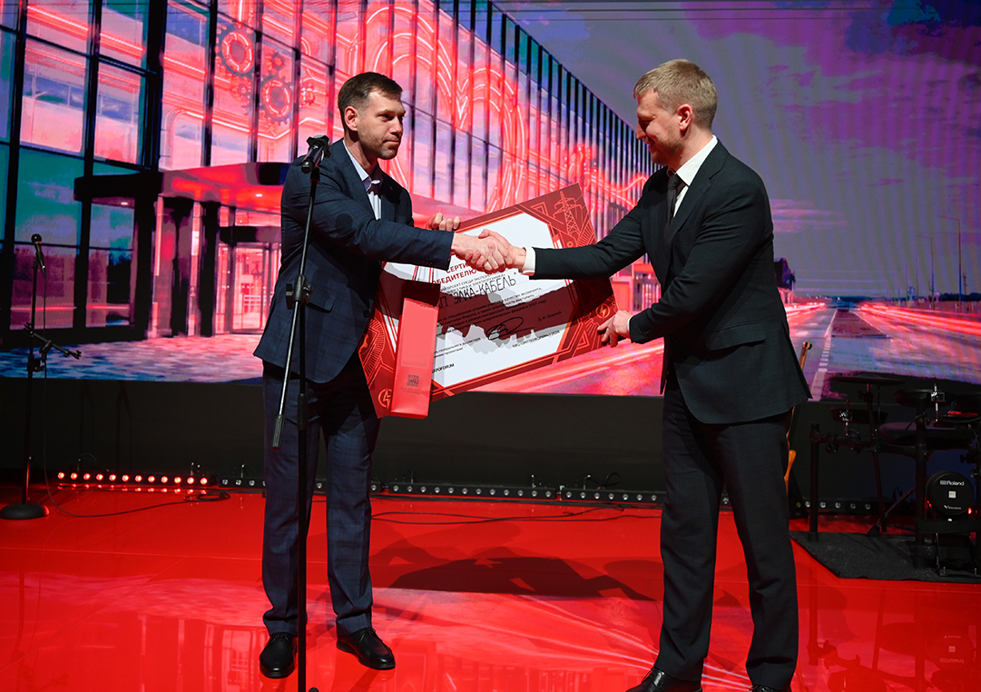 Победа в конкурсе на лучший проект среди экспонентов выставки «Энергетика и электротехника» в Санкт-Петербурге