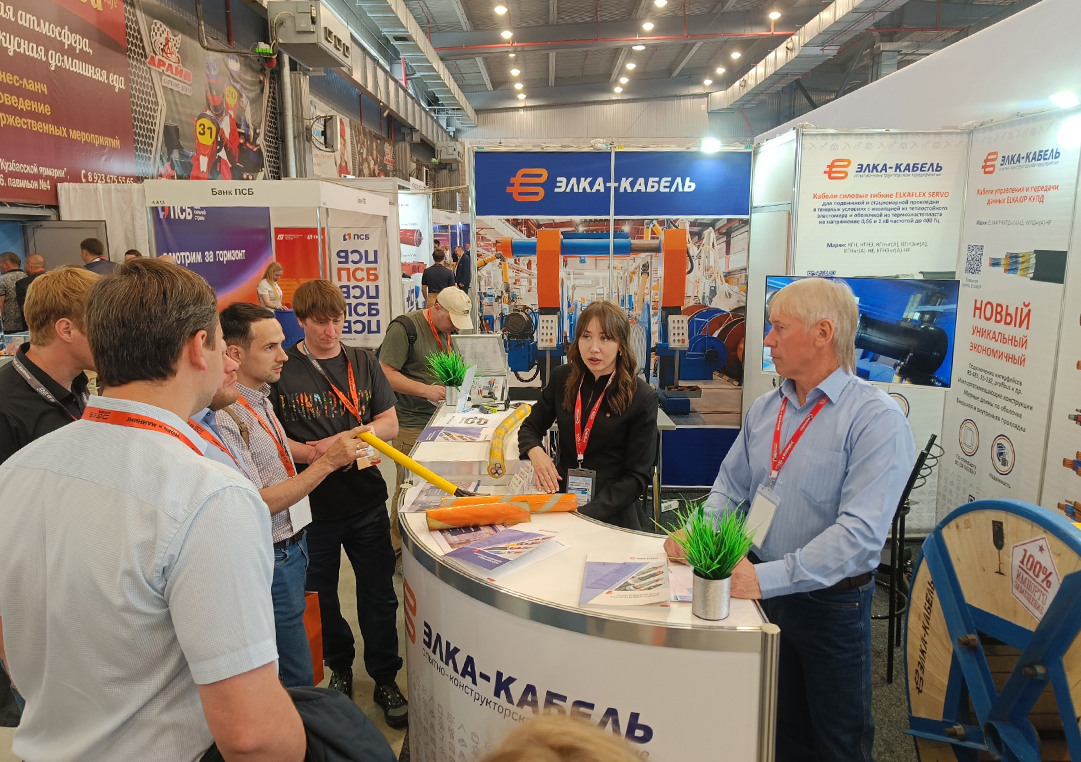 Компания «ЭЛКА-Кабель» приняла участие в выставке «Уголь России и Майнинг-2026» в Новокузнецке